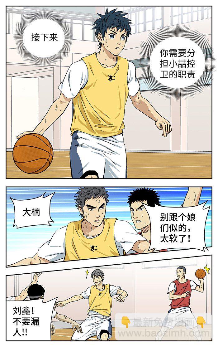 175.不足13