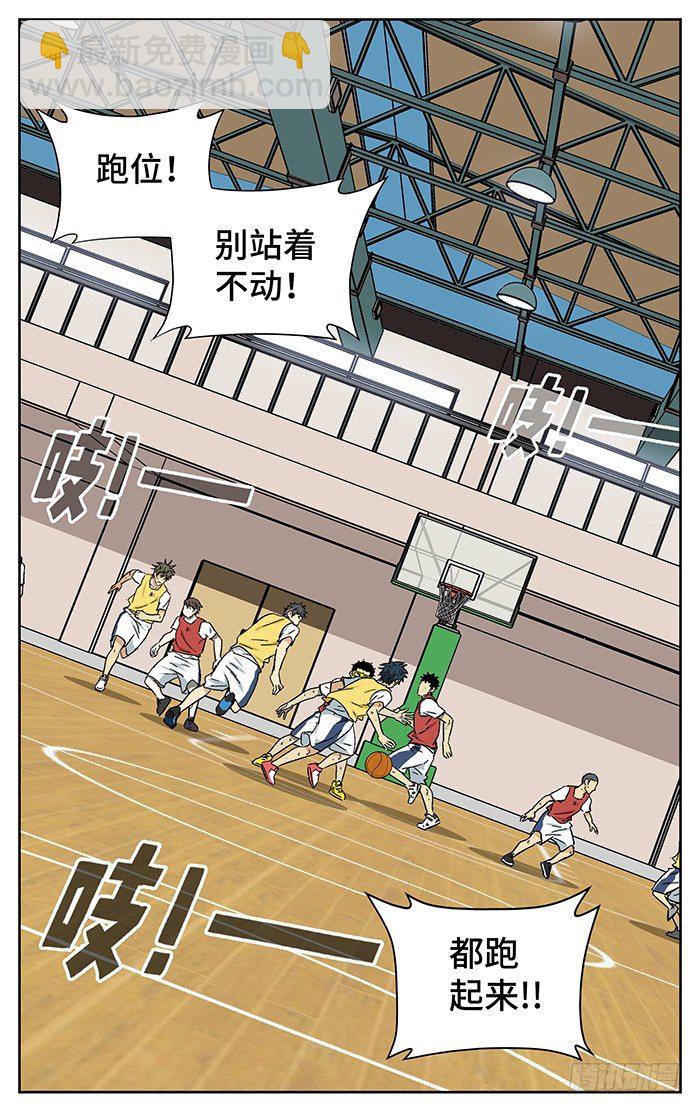 175.不足15