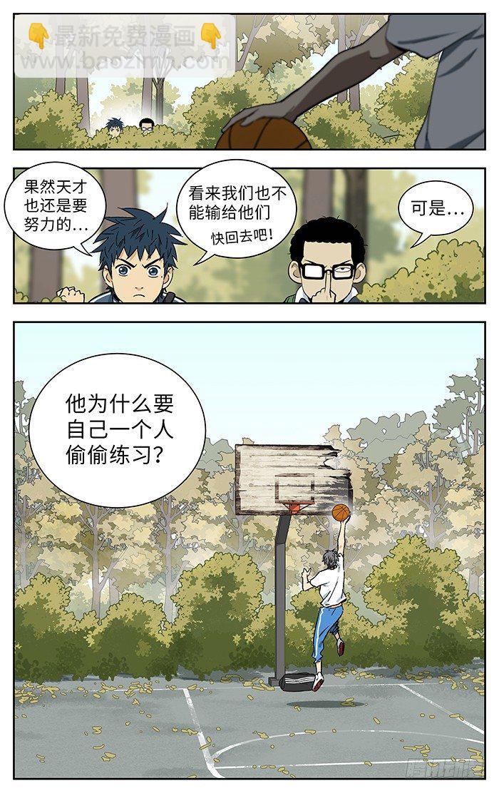 176.天才15