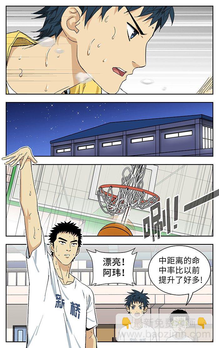 177 .奇怪10
