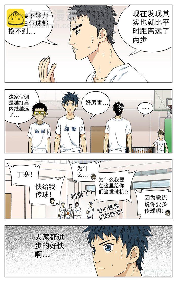 177 .奇怪12