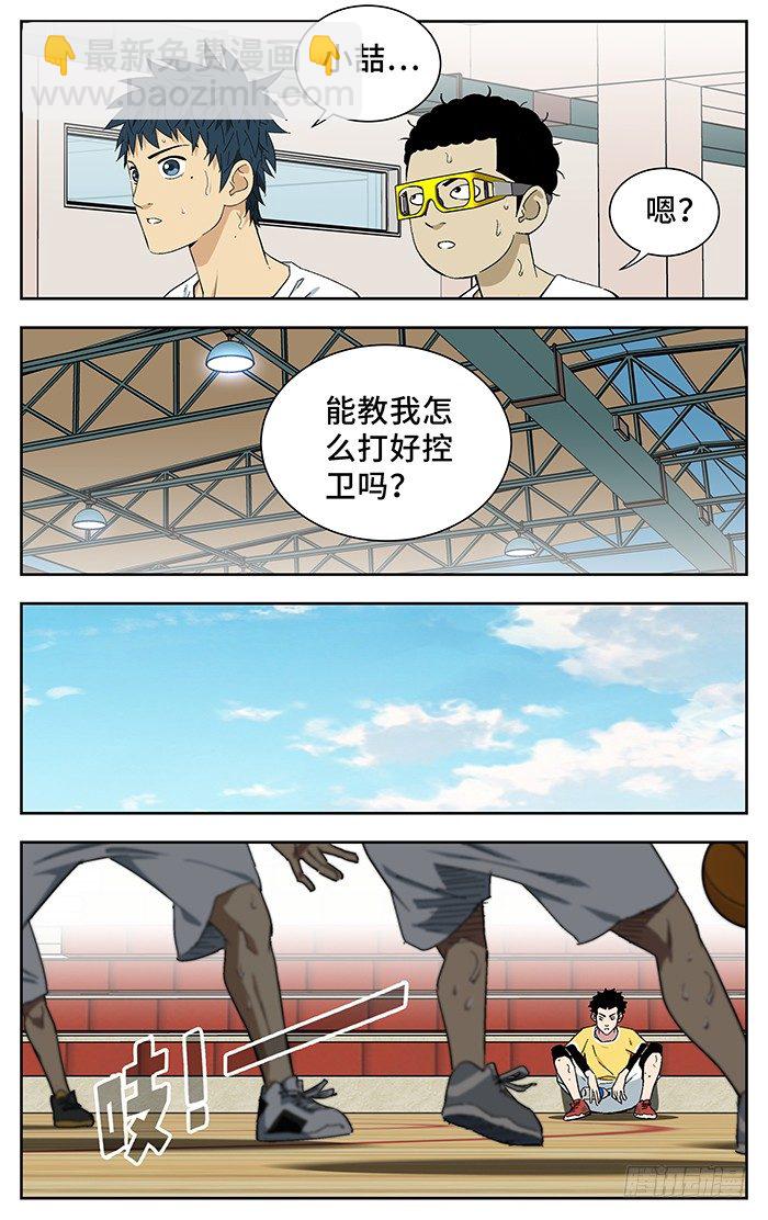 177 .奇怪13