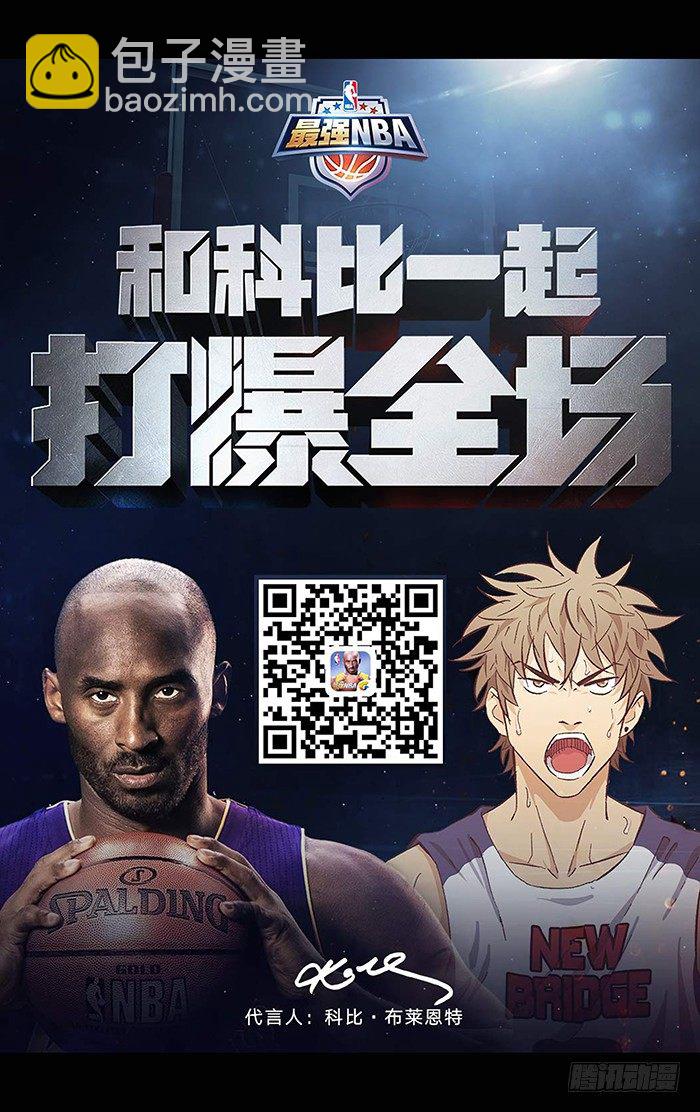 番外篇0113