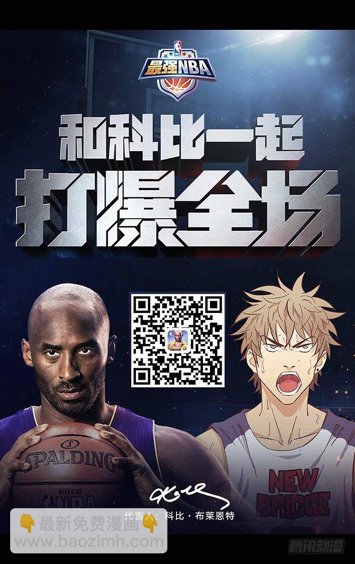 番外篇0214