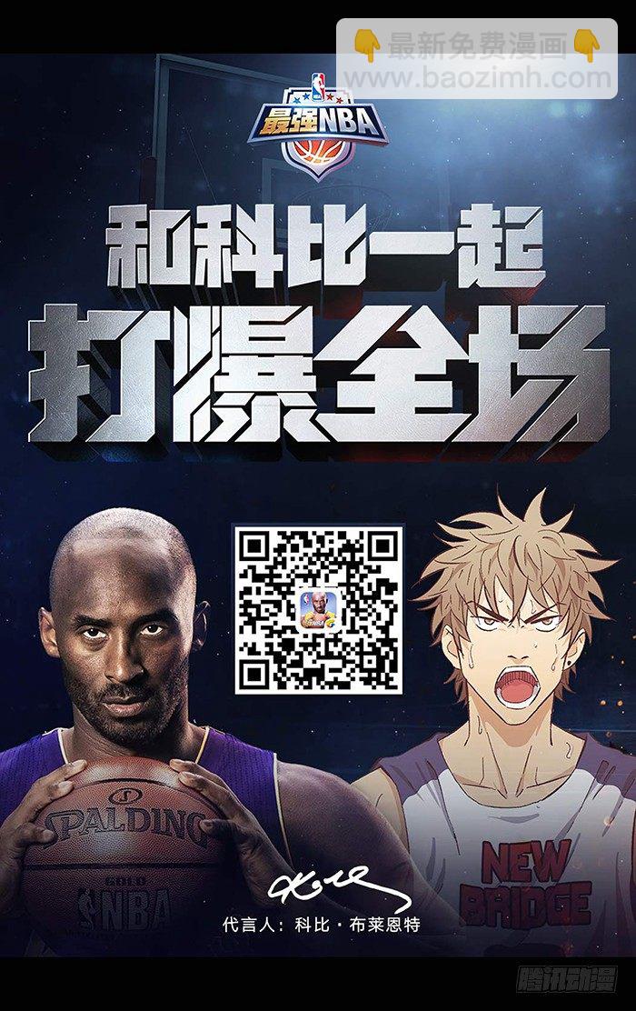 番外篇0316