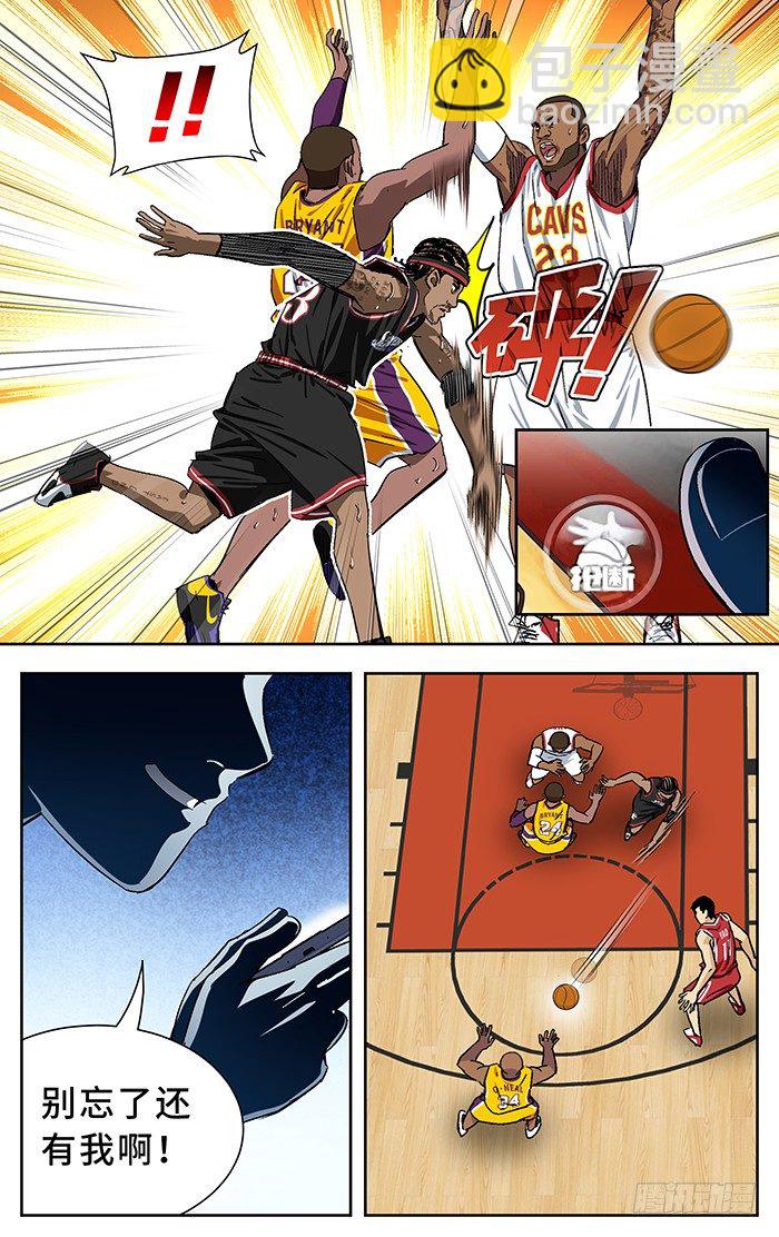 番外篇039