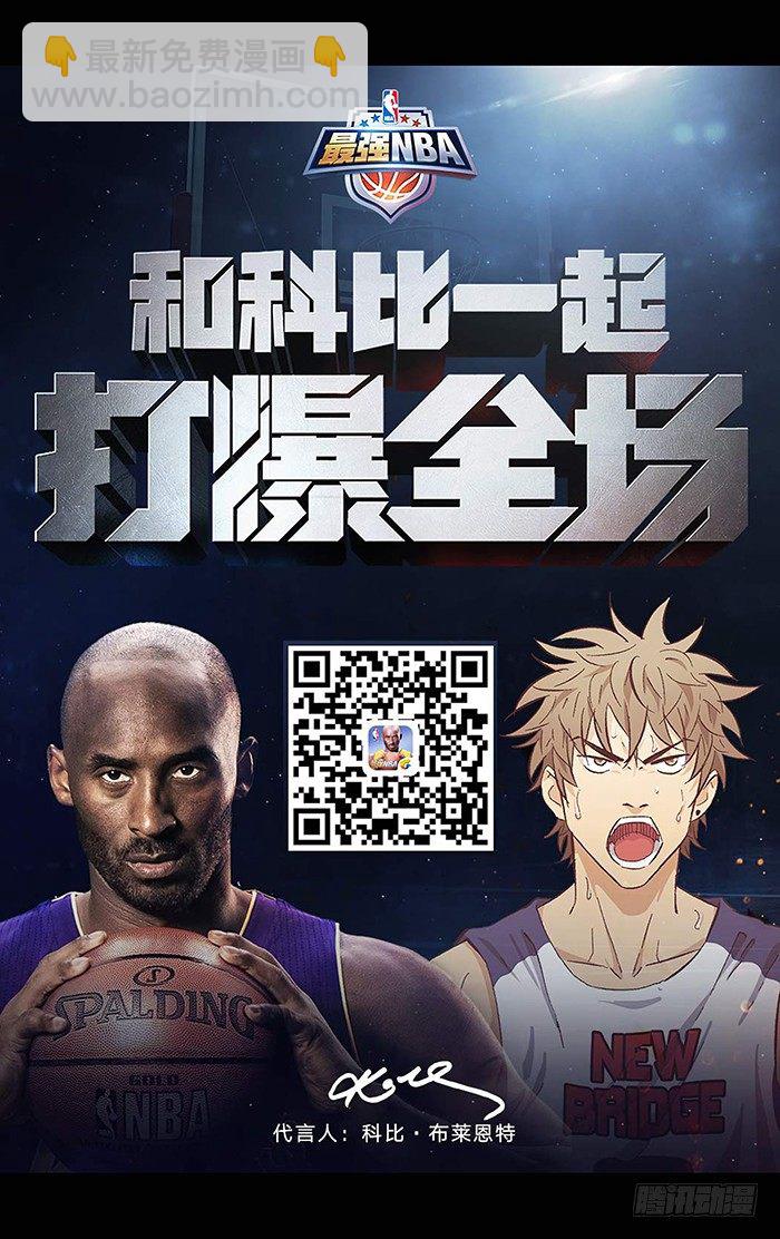 番外篇0522