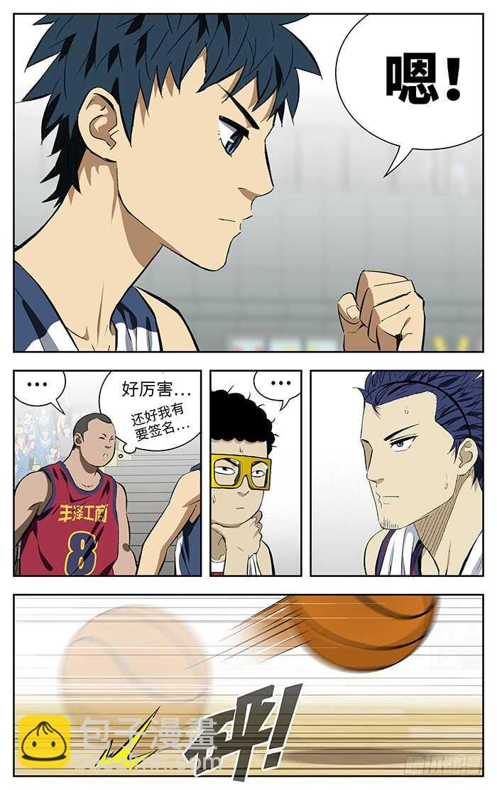 184.我猜2