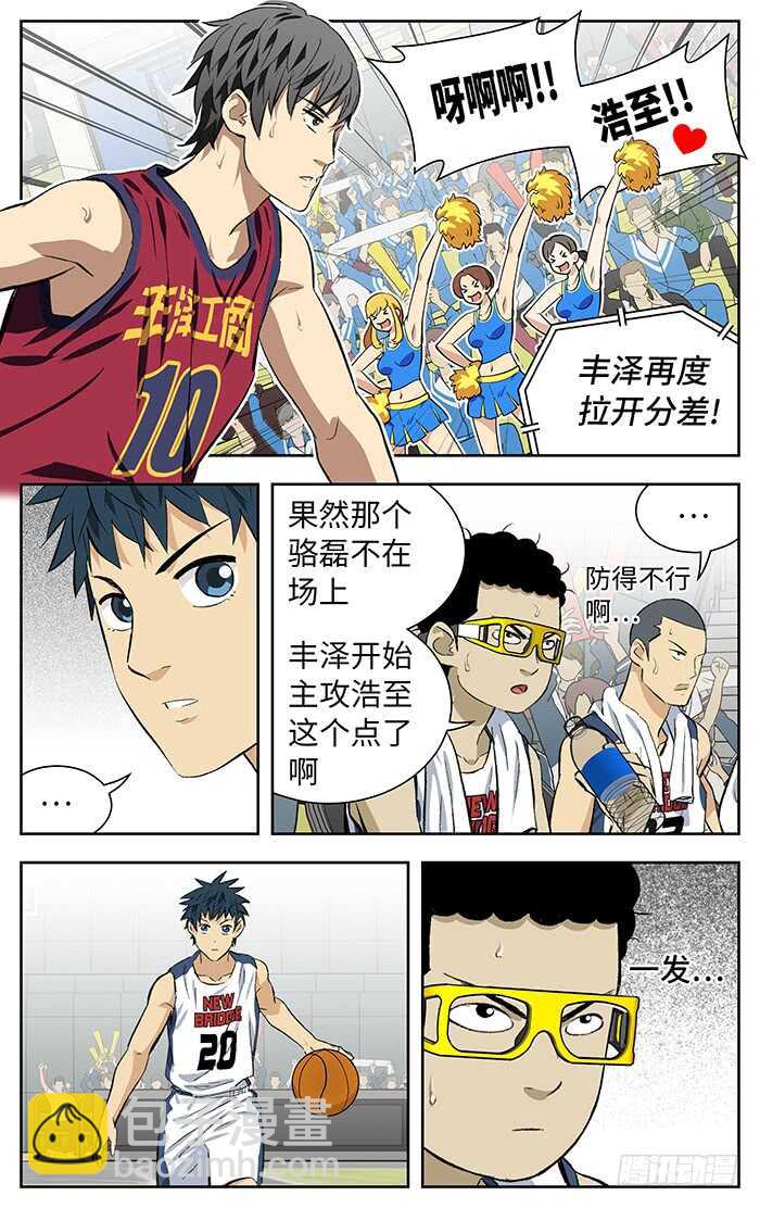 184.我猜4