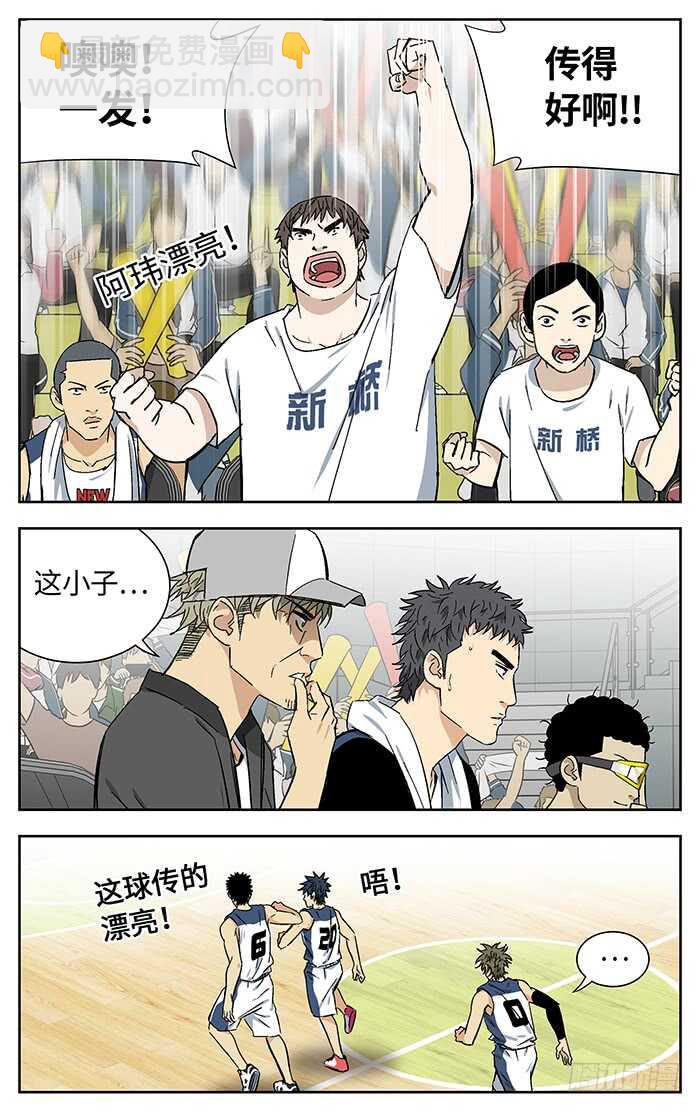 185.老大1