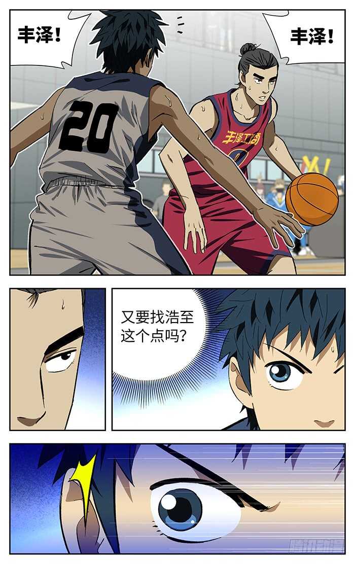 186.我来也1