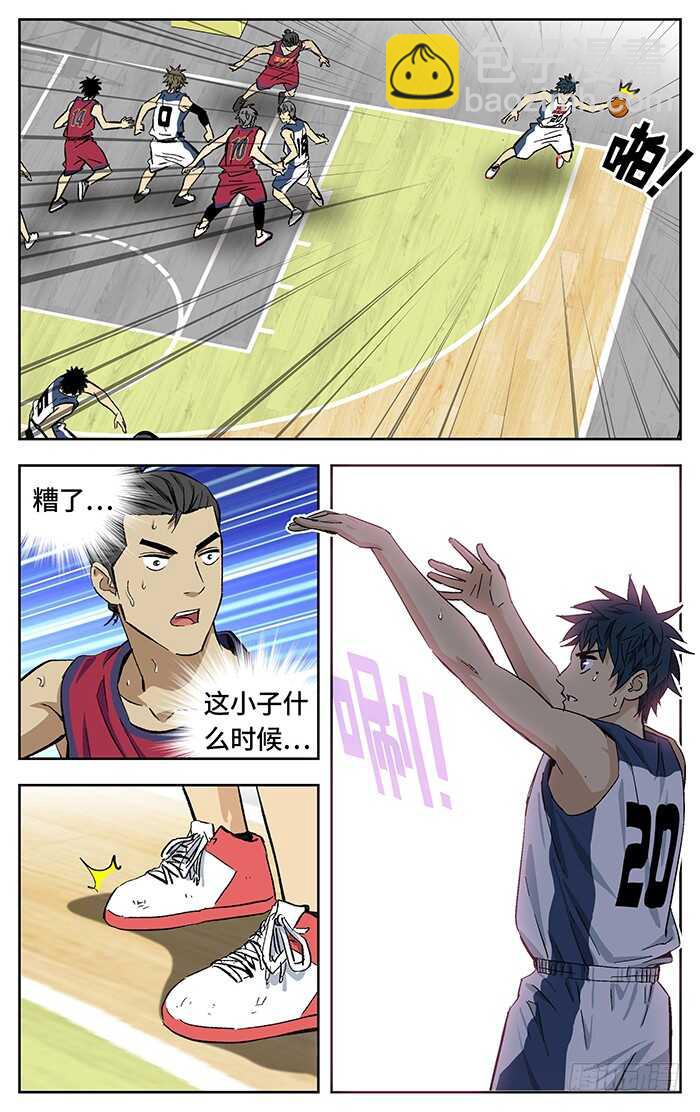186.我来也11