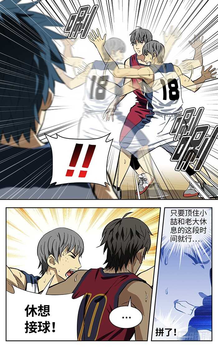 186.我来也2