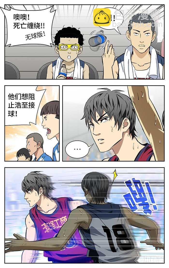 186.我来也3