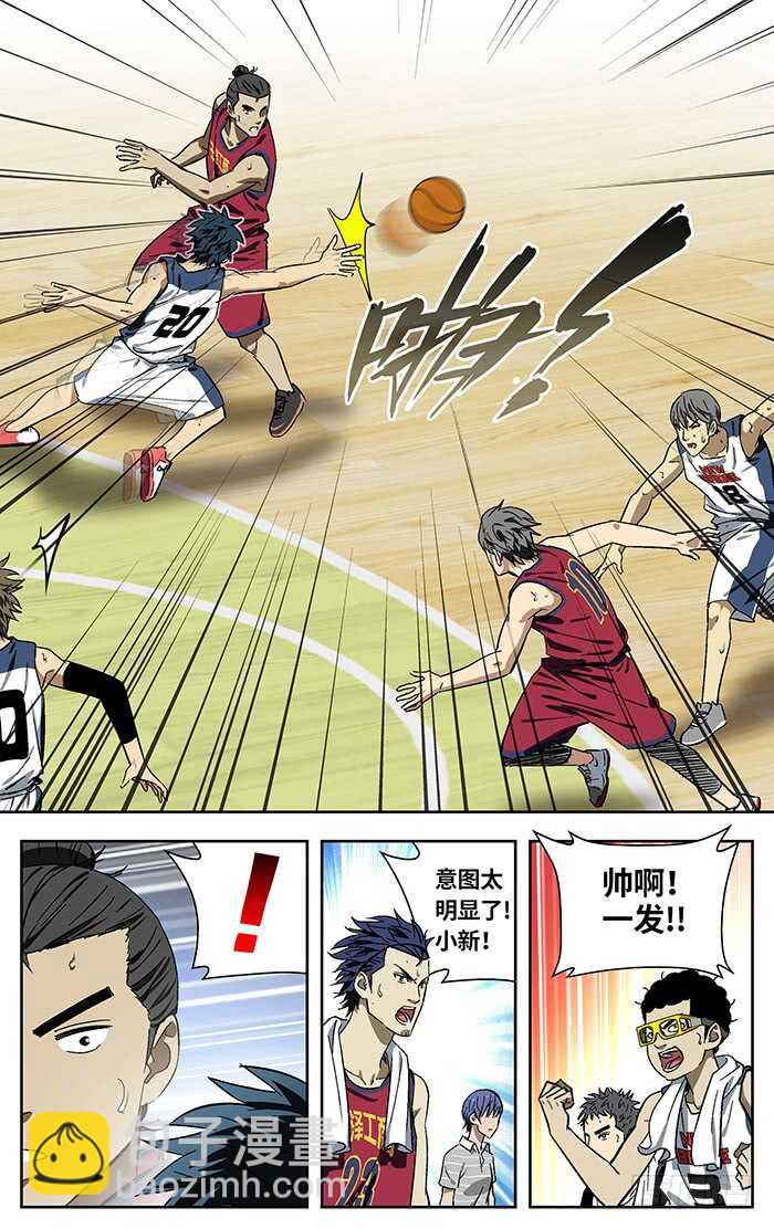 186.我来也5