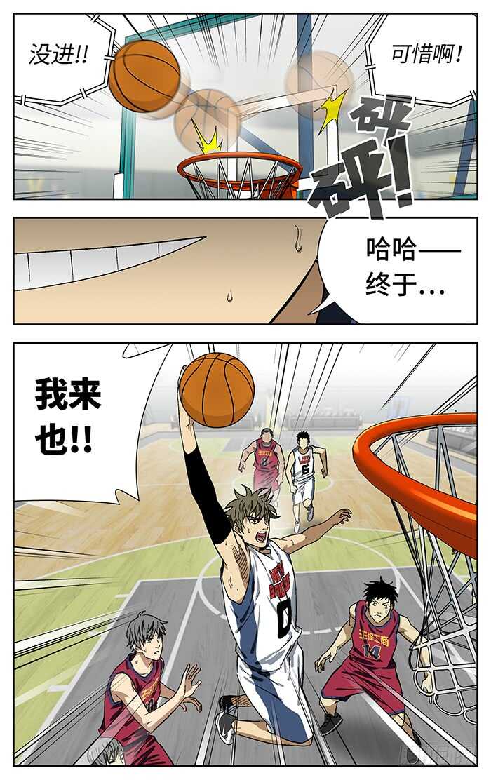 186.我来也7