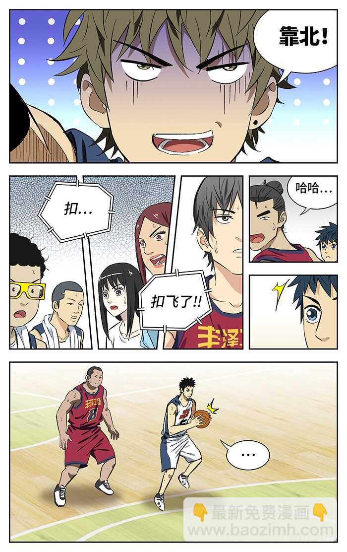 186.我来也9