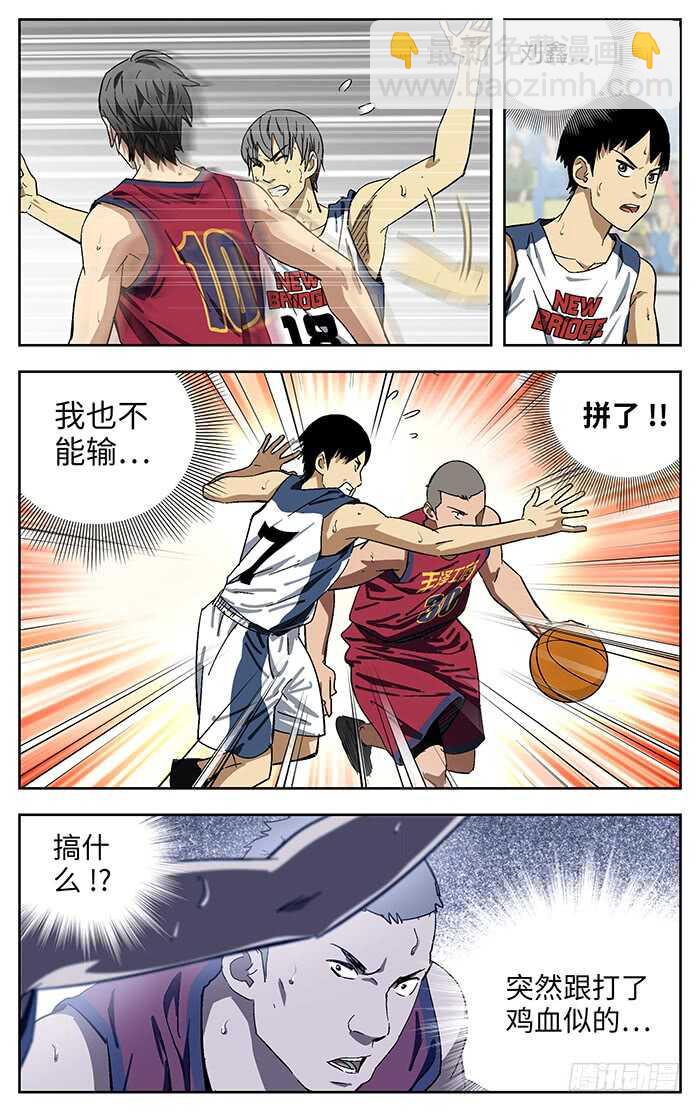 187.切1