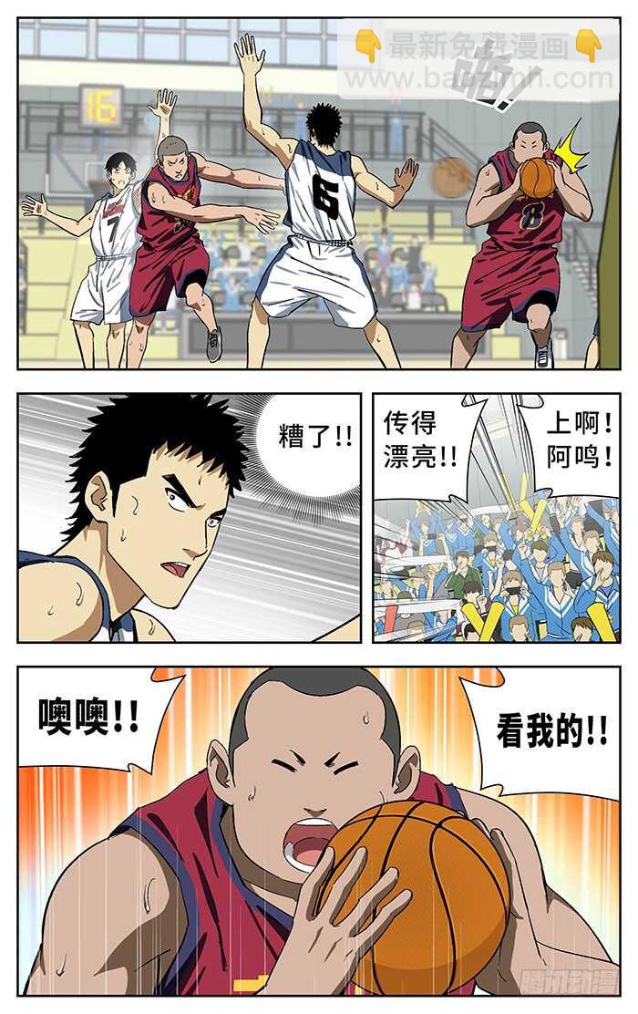 187.切3