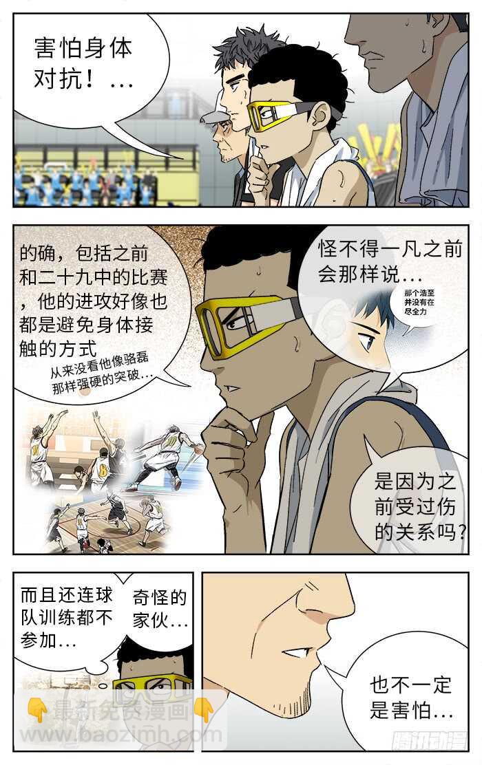 188.依赖1