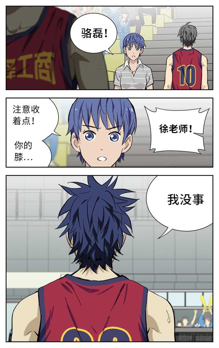 188.依赖10