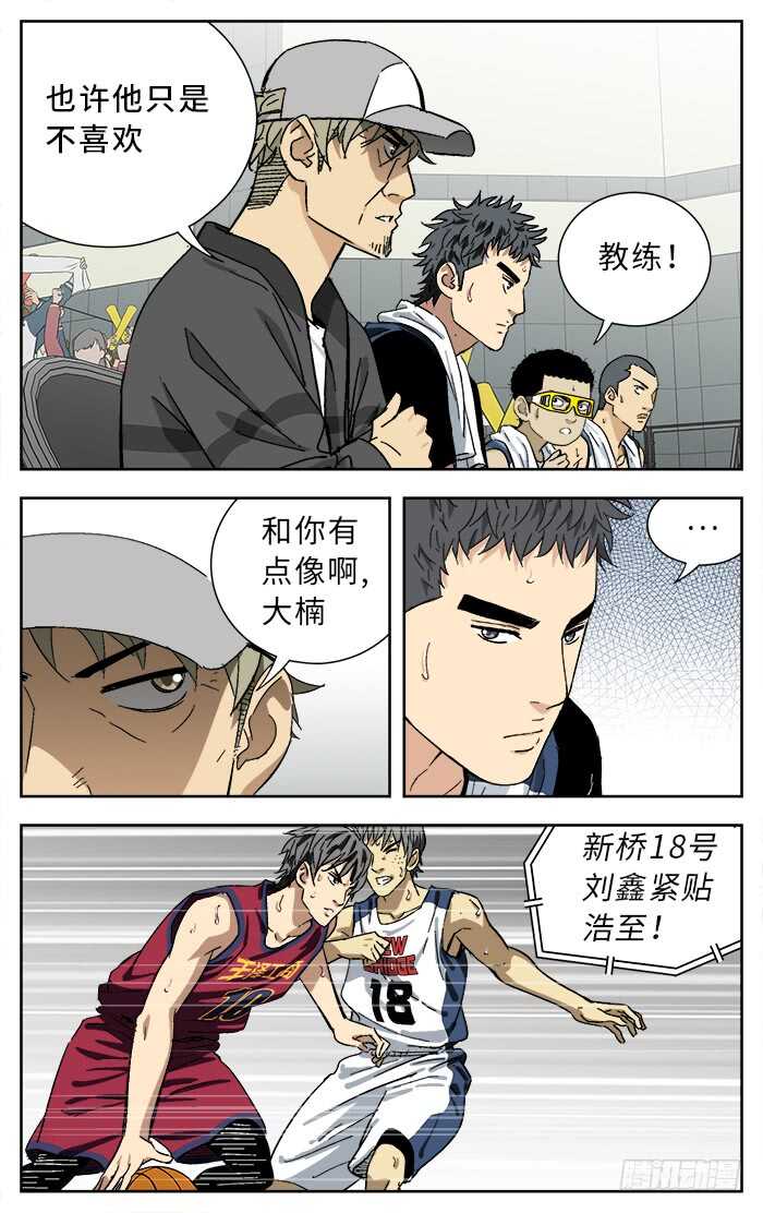 188.依赖2