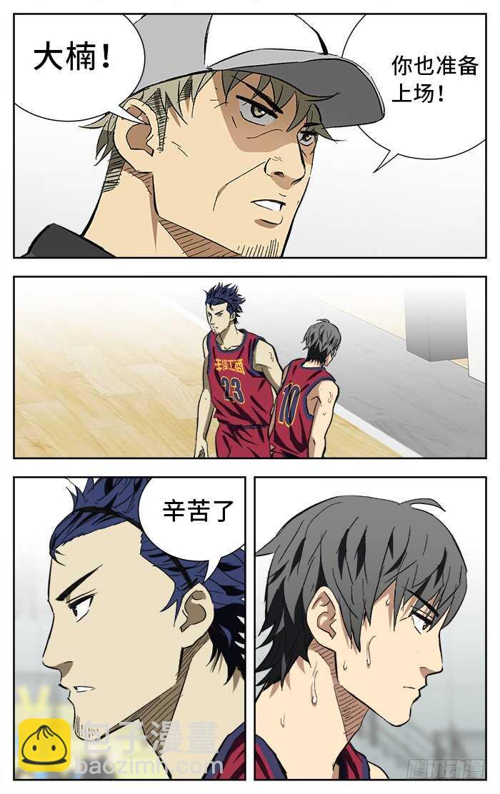188.依赖9