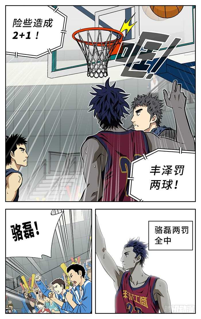 189.非他不可7