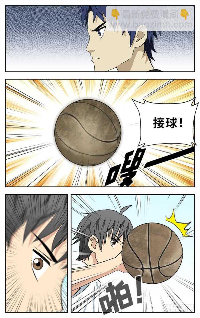 191.一起打吧13