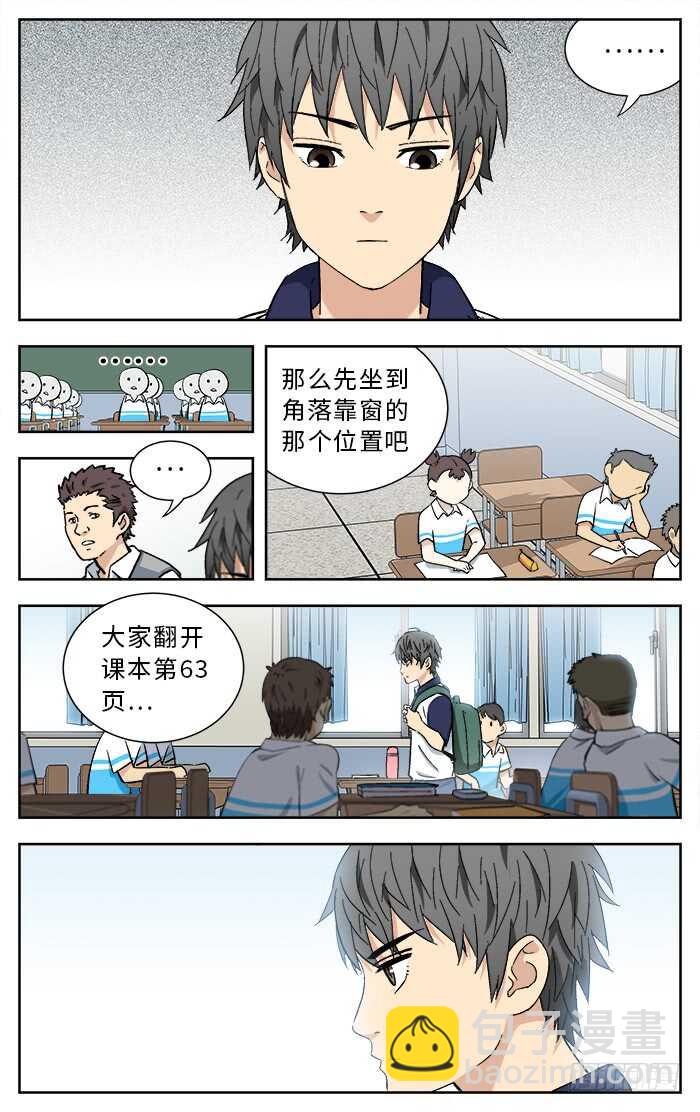 191.一起打吧5