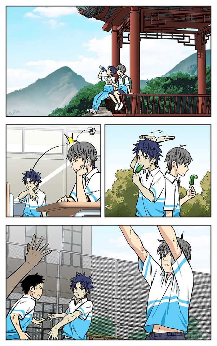 193.风吹大地9