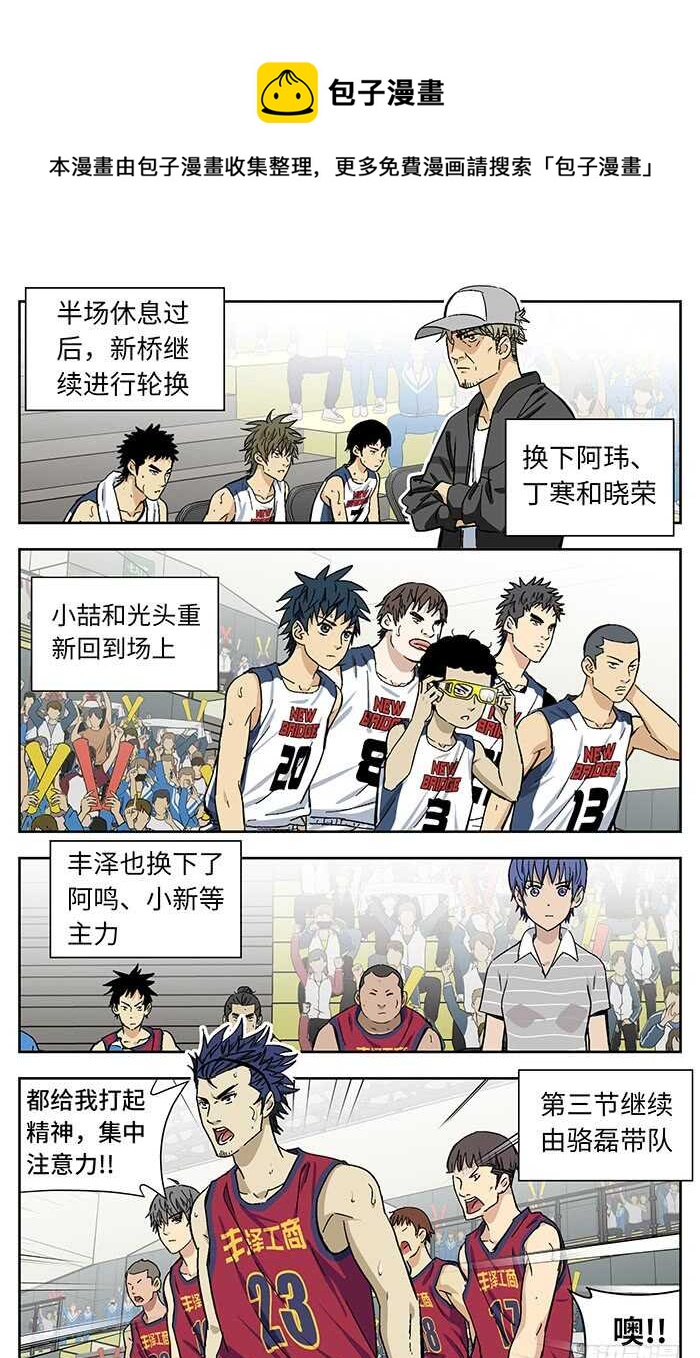 194.赢0