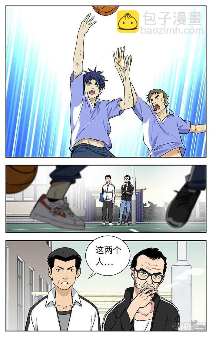 194.赢10