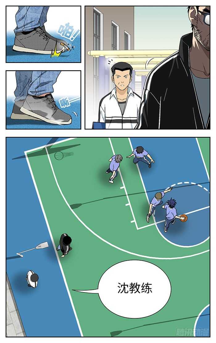194.赢11