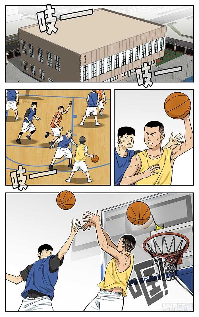194.赢6
