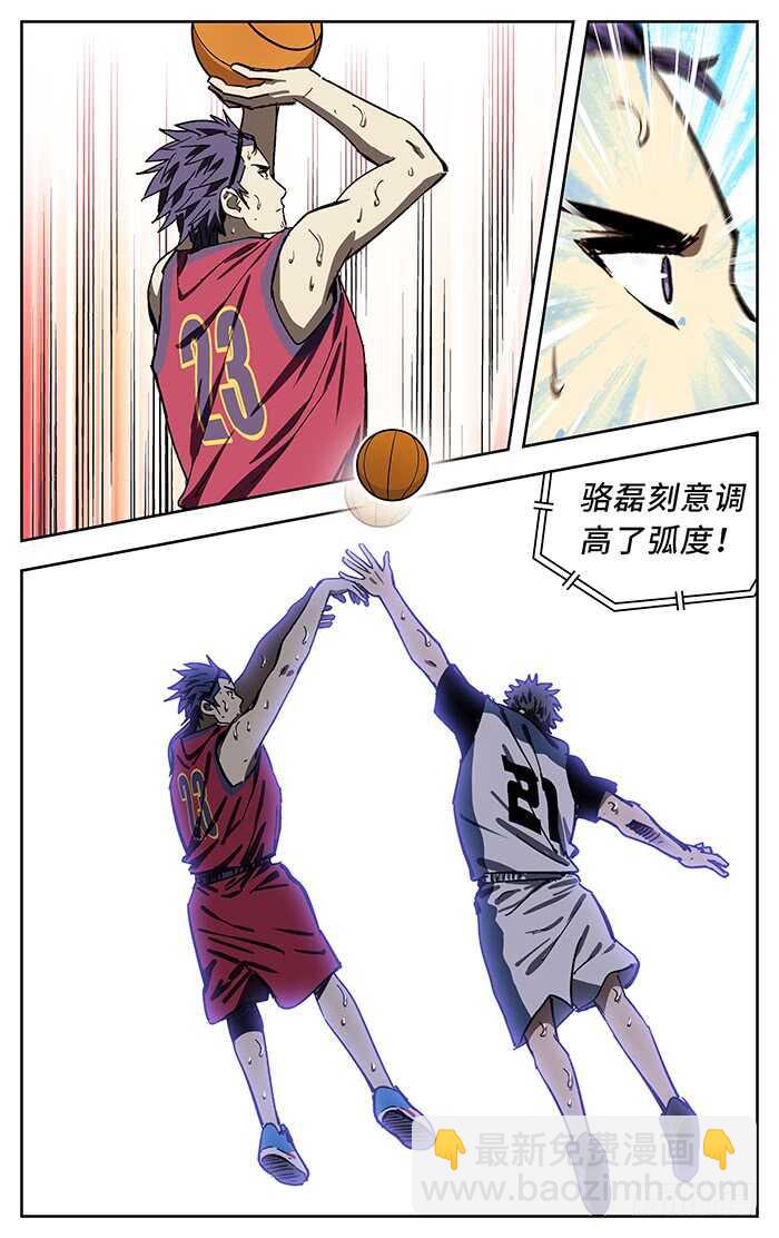 196.差一点4