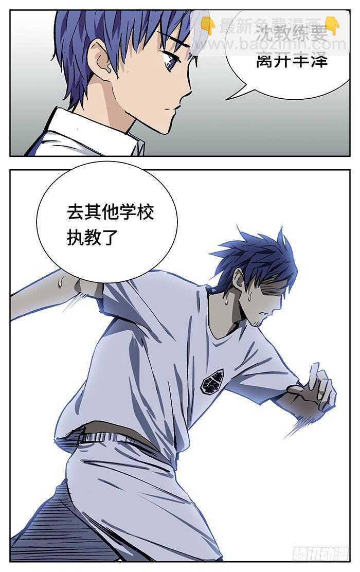 198.向前看13