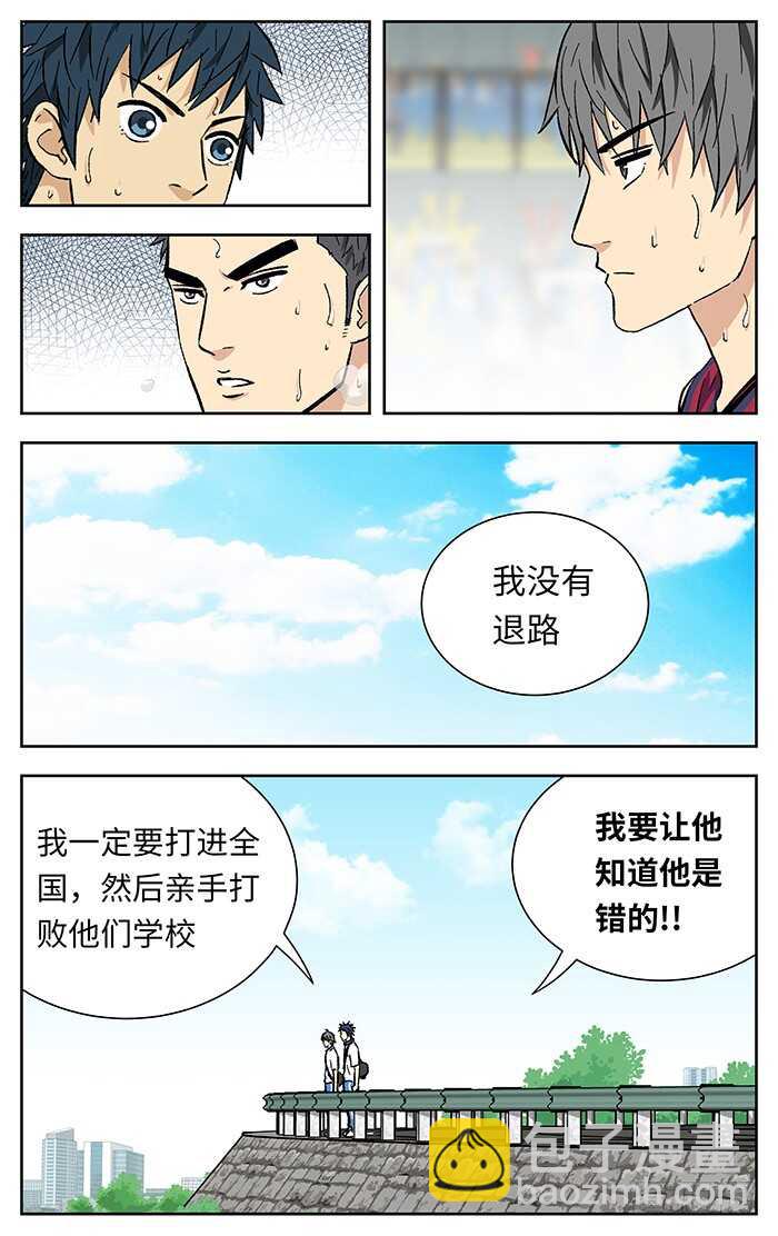 199.证明10