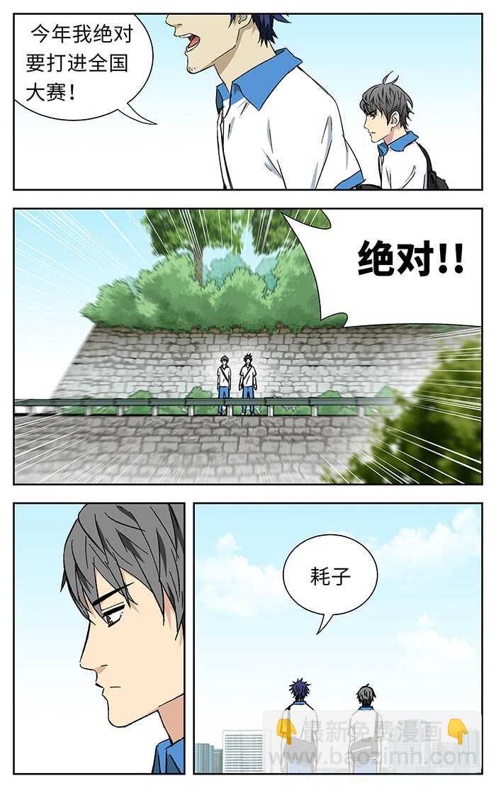 199.证明11