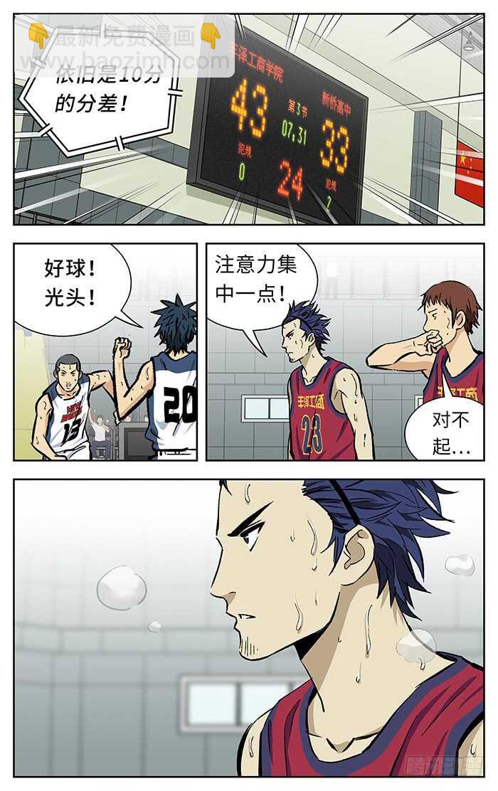 199.证明3