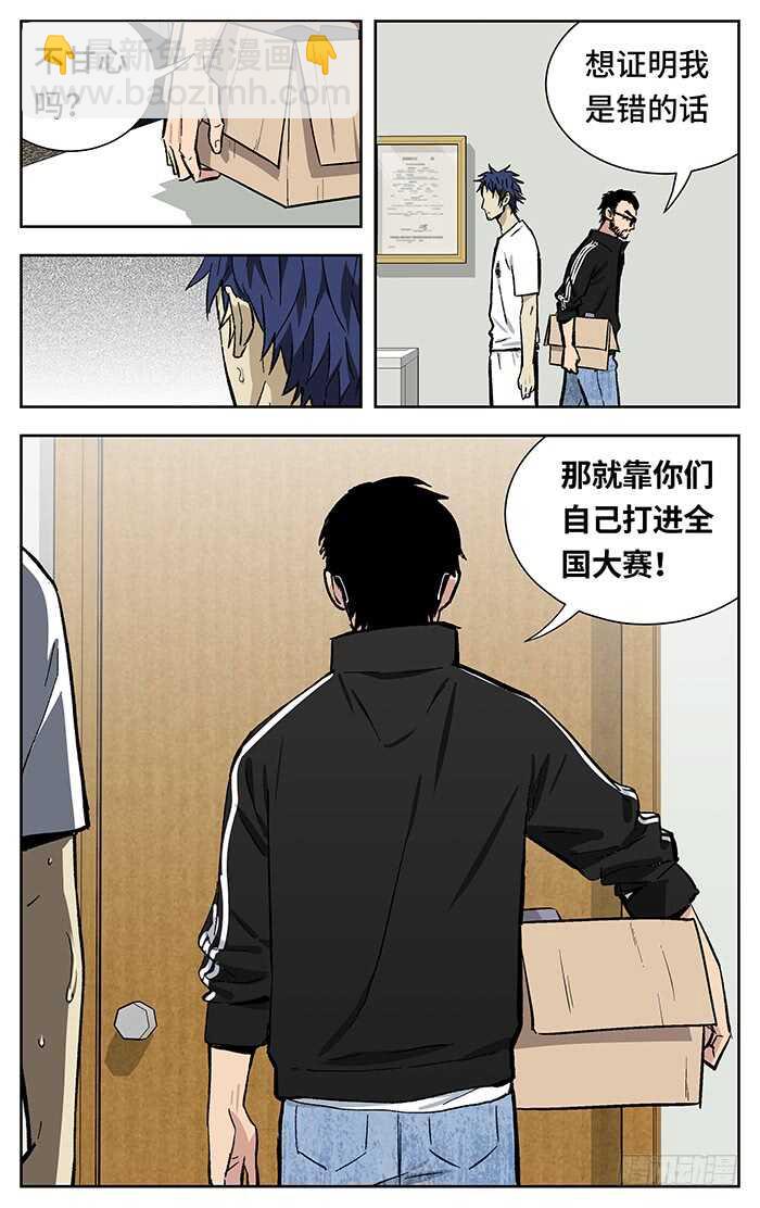 199.证明7