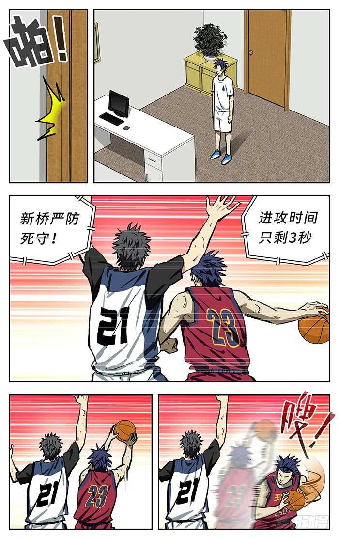 199.证明8