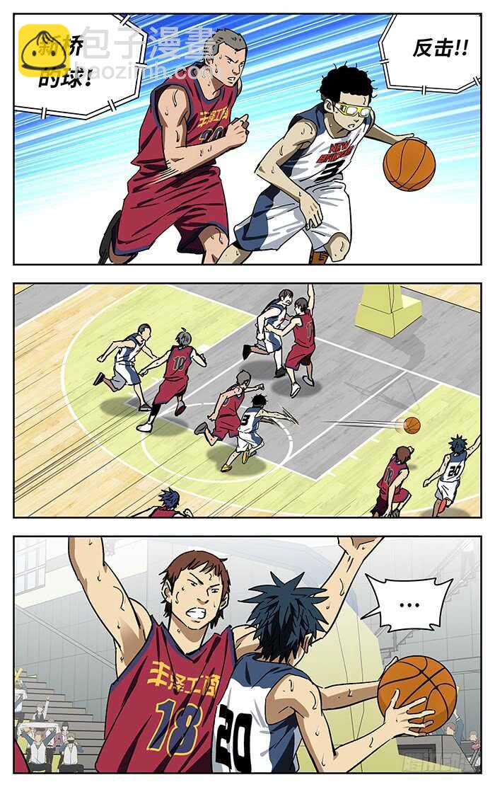 200.要球2