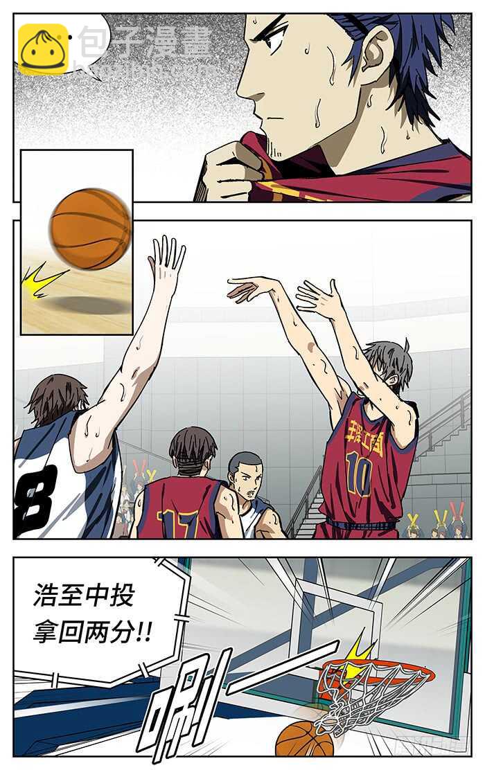 200.要球7