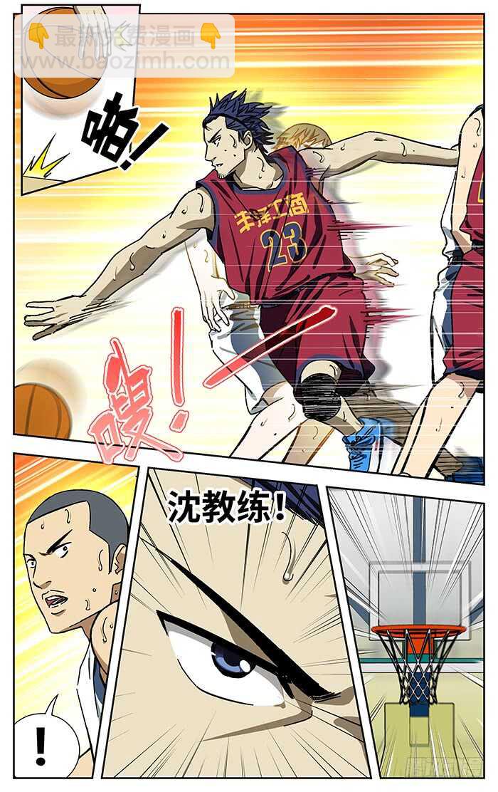 201.天赋14