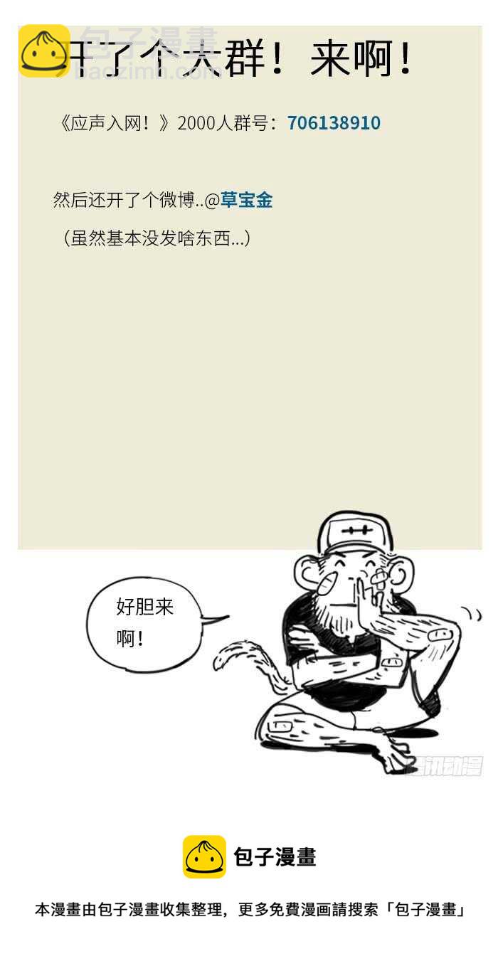 201.天赋19
