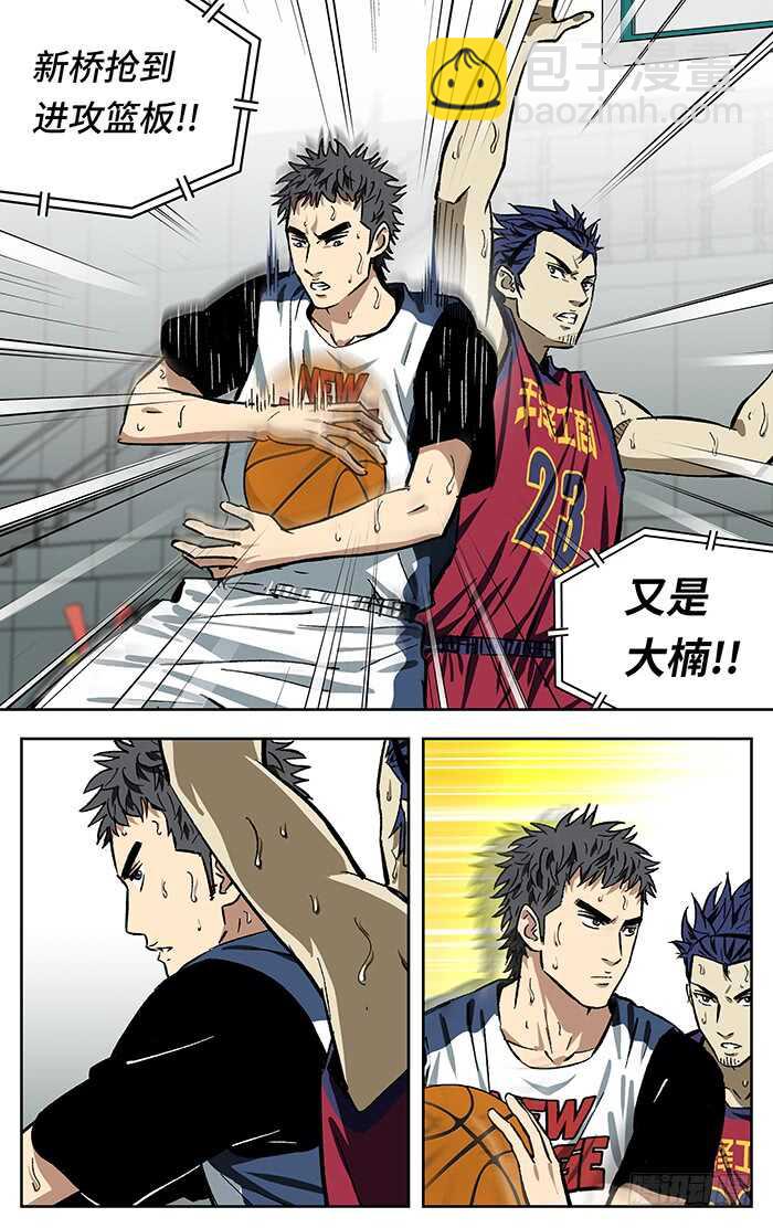 201.天赋2