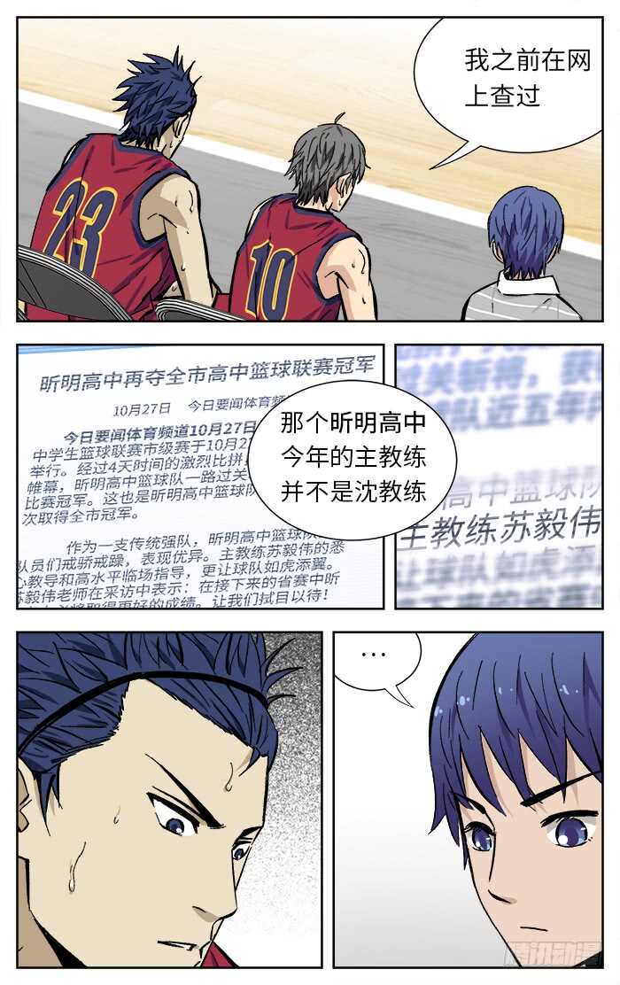 203.改变1