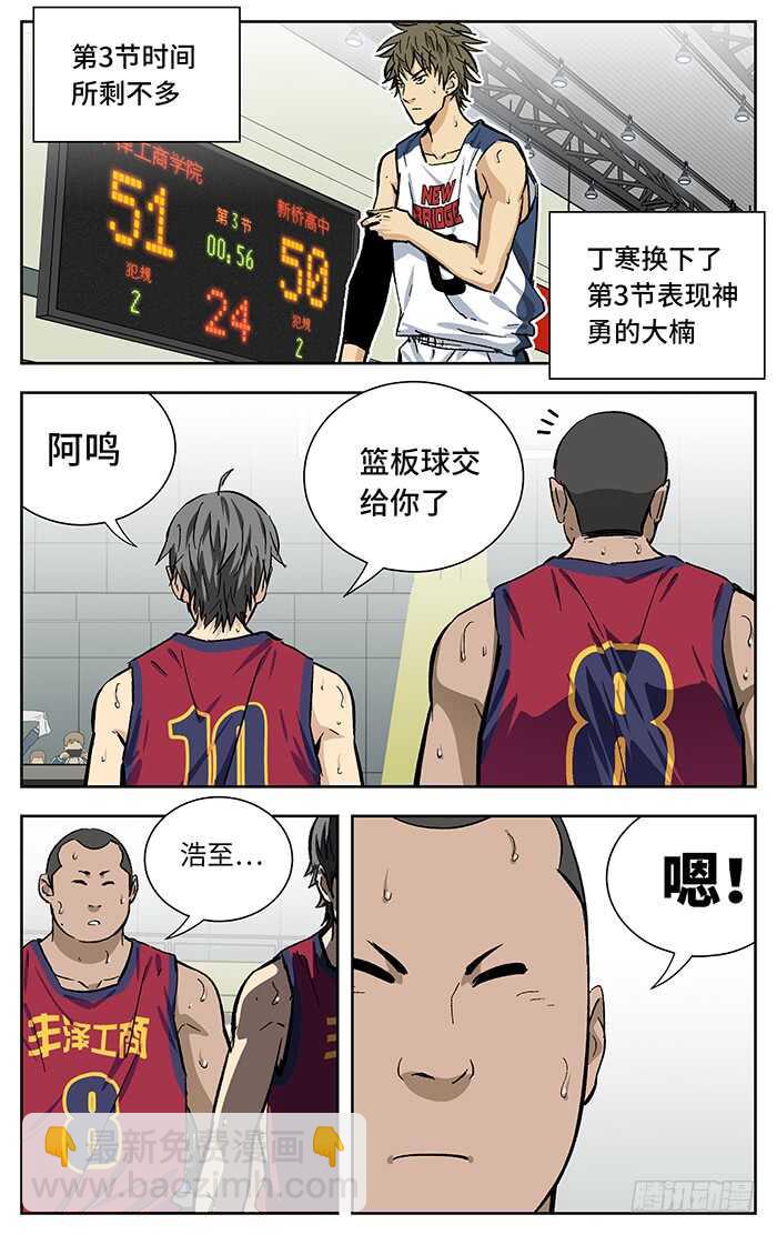 204.不一样1
