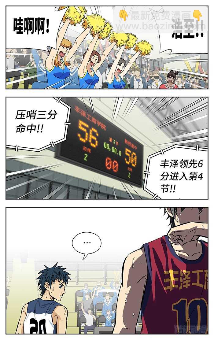 204.不一样14
